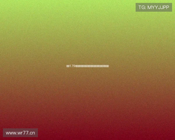 鲸鱼1.79流畅版下载指南高速稳定安装体验与功能全解析推荐